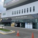 바람의언덕 | 파주 임진각 평화 곤돌라 바람의 언덕 금액 주차 방문후기