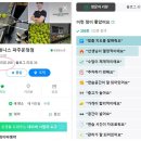 하하테니스 | 운정 NO.1 실내 테니스장, 후기가 증명하는 파주 하하테니스 인기 비결!