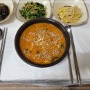 무주어죽 이미지