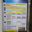 나사스크린골프 이미지