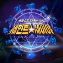 세이야 이미지