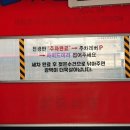 디케이워시 광주역동점 이미지