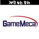 엘브릭