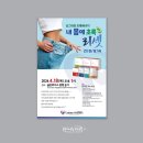 위너스광고디자인