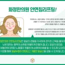 기흥한의원 이미지