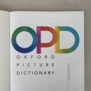 보람학원 | 아이보람 3년차 솔직 후기 - 학원 대신 엄마표영어 선택한 이유