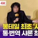 샤론 이미지
