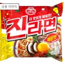 6단지부대찌개 | [부대찌개 대사관] 구로디지털단지역 부대찌개 맛집 부대찌개대사관 본점 솔직 후기 (주차장 및 이벤)