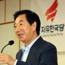 서울연합의원웰빙