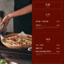 돈까스빌리지 이미지