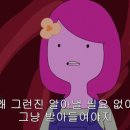 갈비씨 이미지
