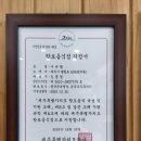 명도암수다뜰 네이버블로그