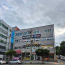 봉구스밥버거 문수점