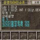절대반지