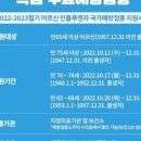 수원본내과의원 이미지