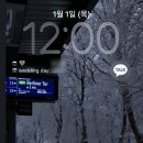 자작나무뜰 오토캠핑장 이미지