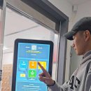 제이오 바디핏 이미지