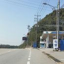 효자주유소 이미지