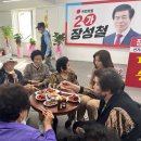 재송2동-23 이미지