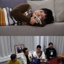 연애사 이미지