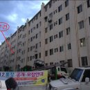 만수서로 105번길 네이버블로그