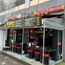 고기가송정점 | 군포 맛집 : 고기바보 송정점 점심특선 후기