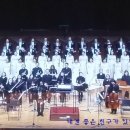 제155회 정기연주회 ‘헨델, 메시아‘ 이미지