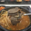 남김천휴게소 네이버블로그