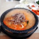 풍성육개장 이미지