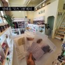 예인동물병원 이미지