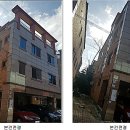 대구관천초등학교 이미지