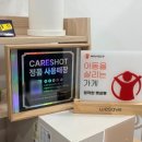 멈무살롱 네이버블로그
