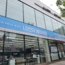 미도세탁 | 인천 혼수 이사 가전성지 LG베스트샵 만수점! 방문 후기