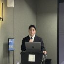 판테라