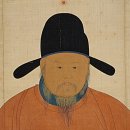 근재집 책판 이미지