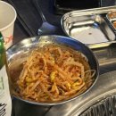 박달박가네숯불껍데기 중리점 이미지