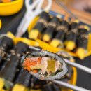 뚱김밥 이미지
