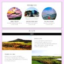 스타보드35 이미지