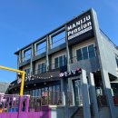 마니주펜션 이미지