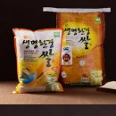고성환경 프레시안