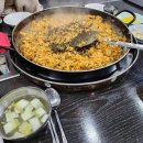 플랜피아주 다이닝코드