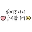 디지털해피스치과의원 이미지