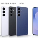 성지종합밧데리