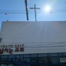 천일상사 이미지