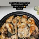 정윤푸드