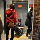 안마을 공중화장실 이미지