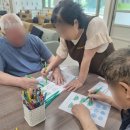 춘천중앙노인복지센터 이미지