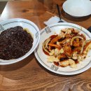 동아대반점 이미지