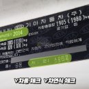 송촌동기아오토큐 네이버블로그