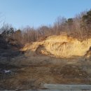 금산토목설계사무소
